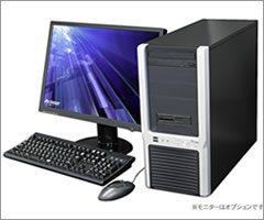 Prime Galleria QH 64bit